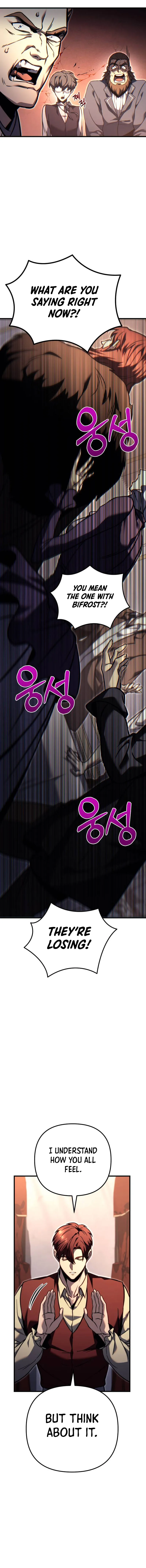 Regressor of the Fallen family Chapter 81 Online - página 22