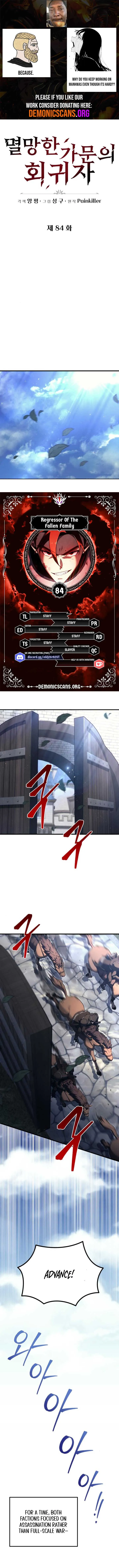 Regressor of the Fallen family Chapter 84 Online - página 1
