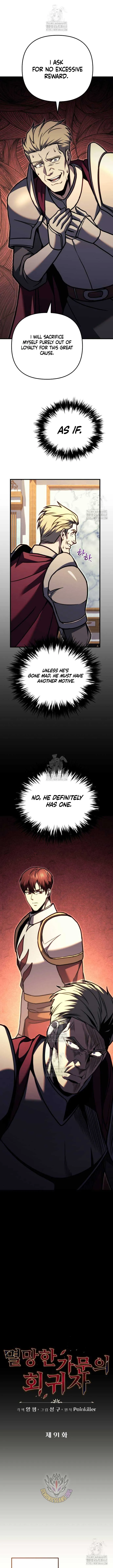 Regressor of the Fallen family Chapter 91 Online - página 10