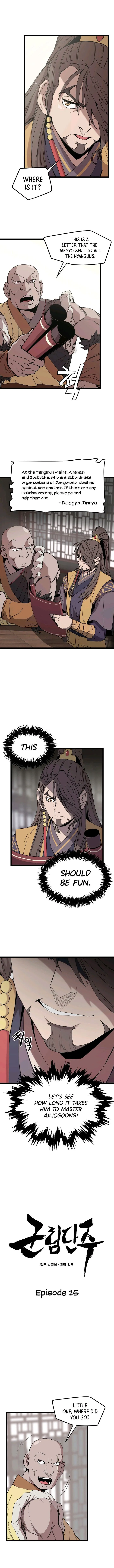 Reign Chapter 15 Online - página 4