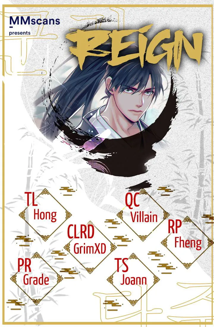 Reign Chapter 16 Online - página 1