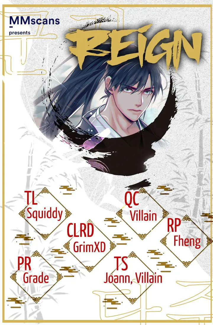 Reign Chapter 17 Online - página 1