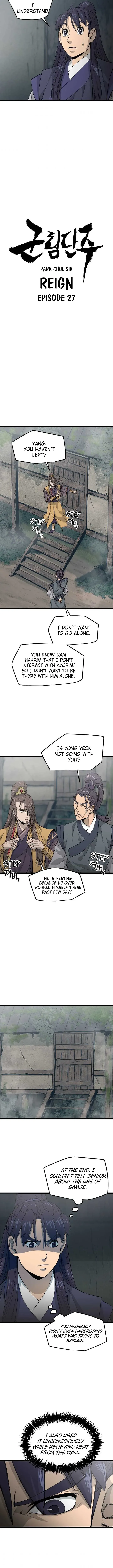 Reign Chapter 27 Online - página 7