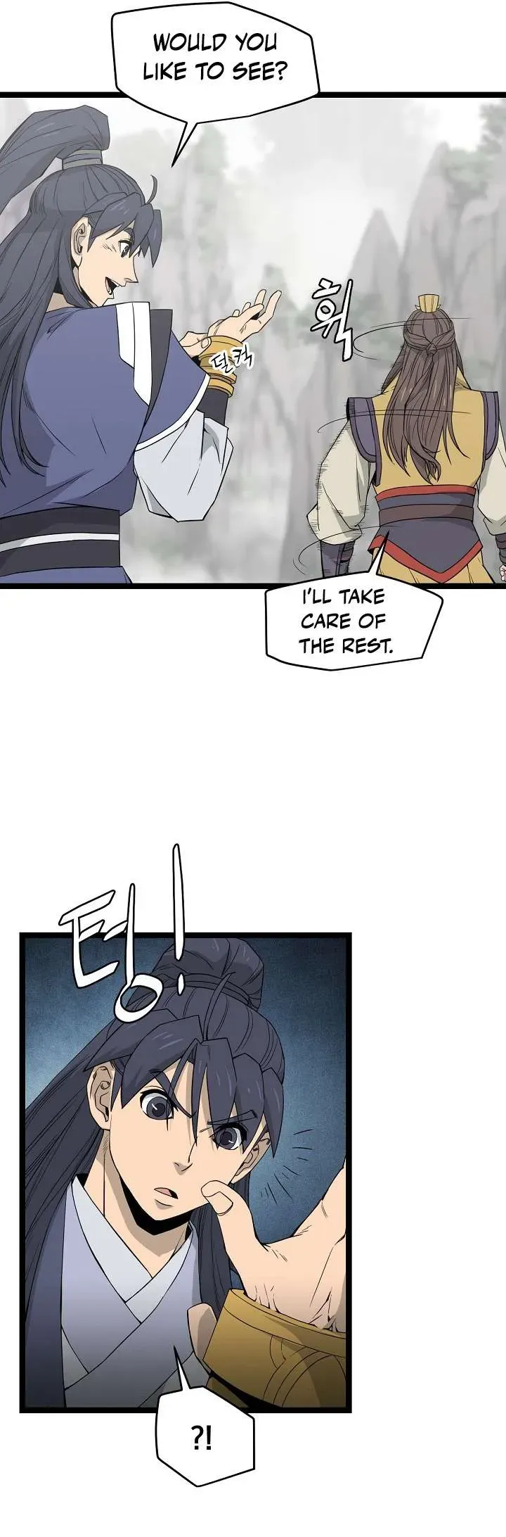 Reign Chapter 43 Online - página 7