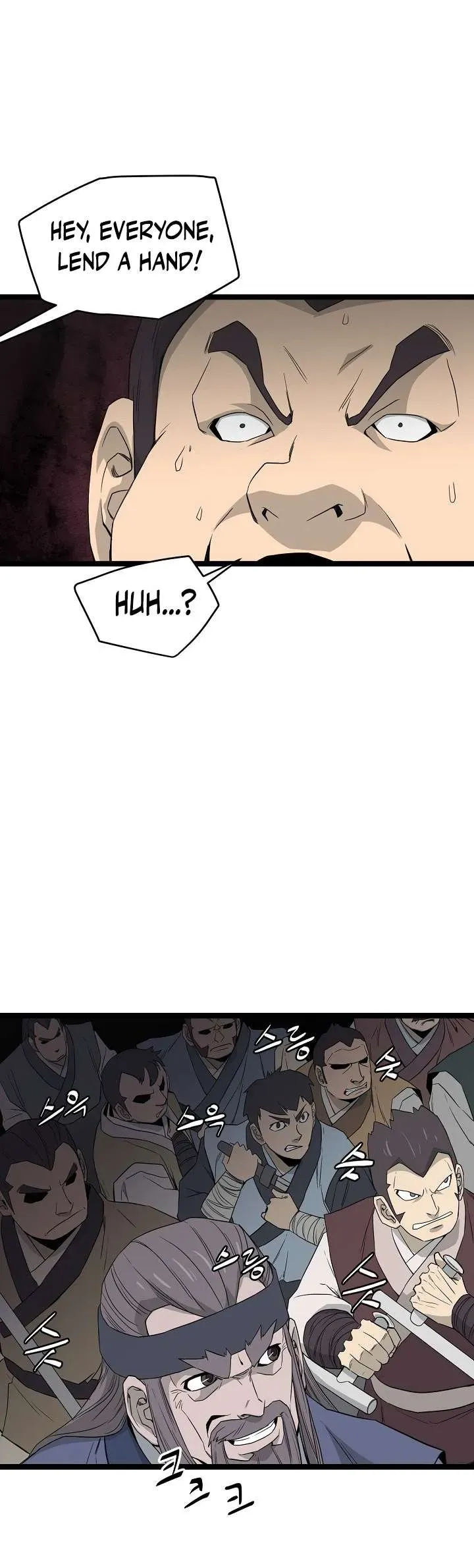 Reign Chapter 43 Online - página 26
