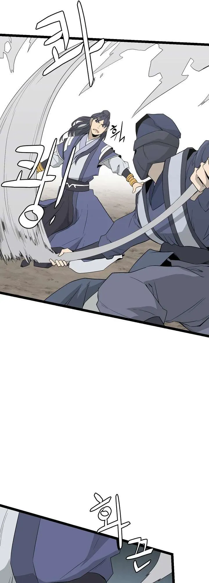 Reign Chapter 43 Online - página 33