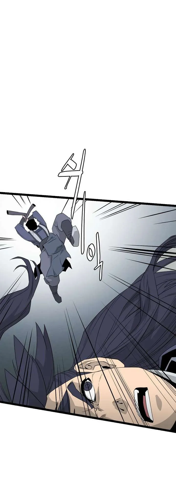 Reign Chapter 43 Online - página 35