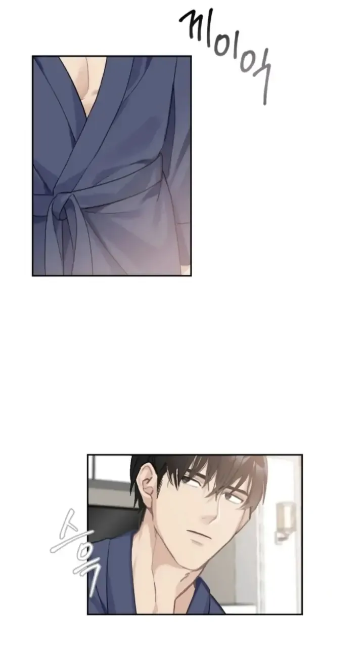 Reigned Wedding Chapter 0.1 Online - página 9