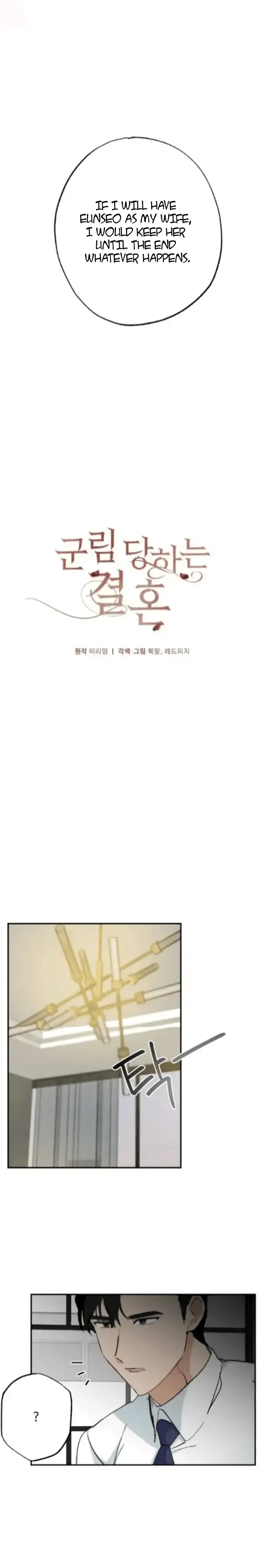 Reigned Wedding Chapter 11 Online - página 10