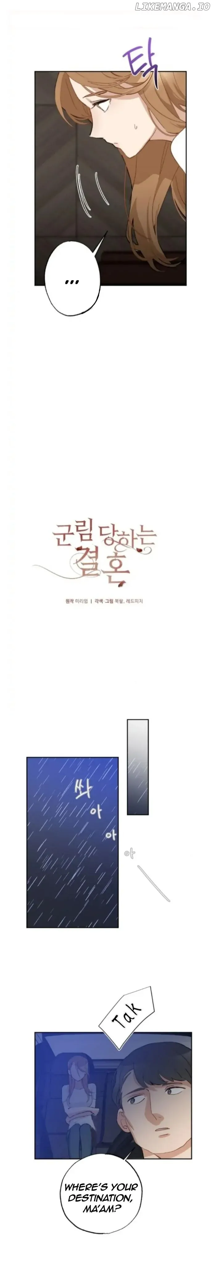 Reigned Wedding Chapter 17 Online - página 6