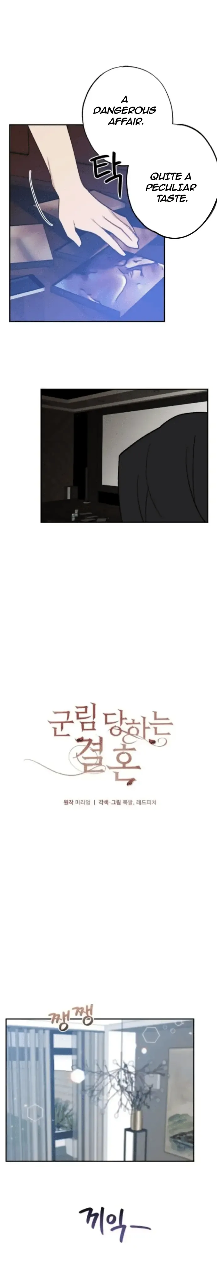 Reigned Wedding Chapter 18 Online - página 3
