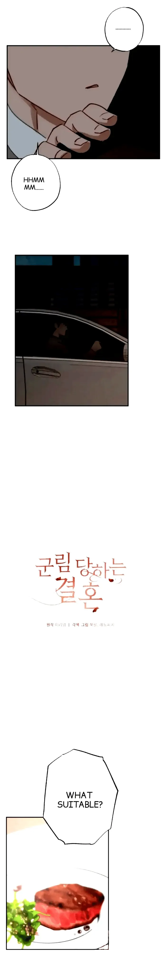 Reigned Wedding Chapter 8 Online - página 3
