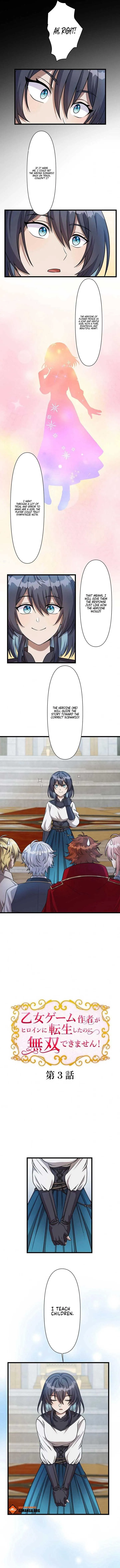 Reincarnated as the Heroine: A Game Creator’s Struggle Chapter 3 Online - página 2