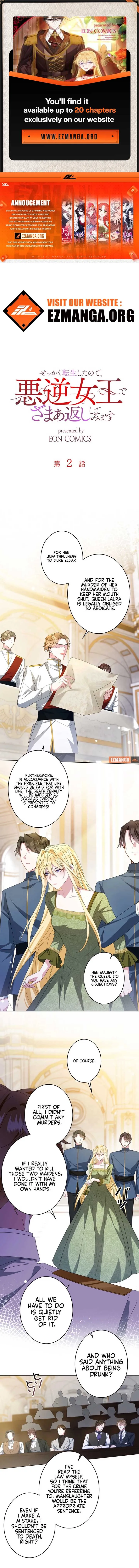 Reincarnated As the Villain Queen to Get My Revenge Chapter 2 Online - página 1