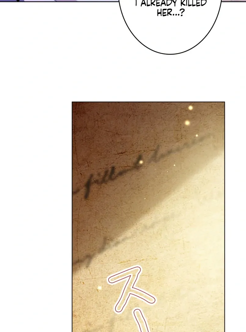 Reincarnated As the Villain Queen to Get My Revenge Chapter 23 Online - página 71