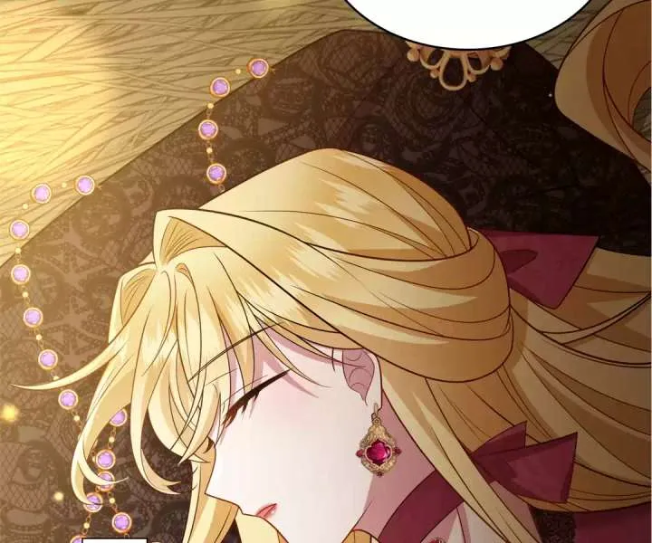 Reincarnated As the Villain Queen to Get My Revenge Chapter 28 Online - página 101
