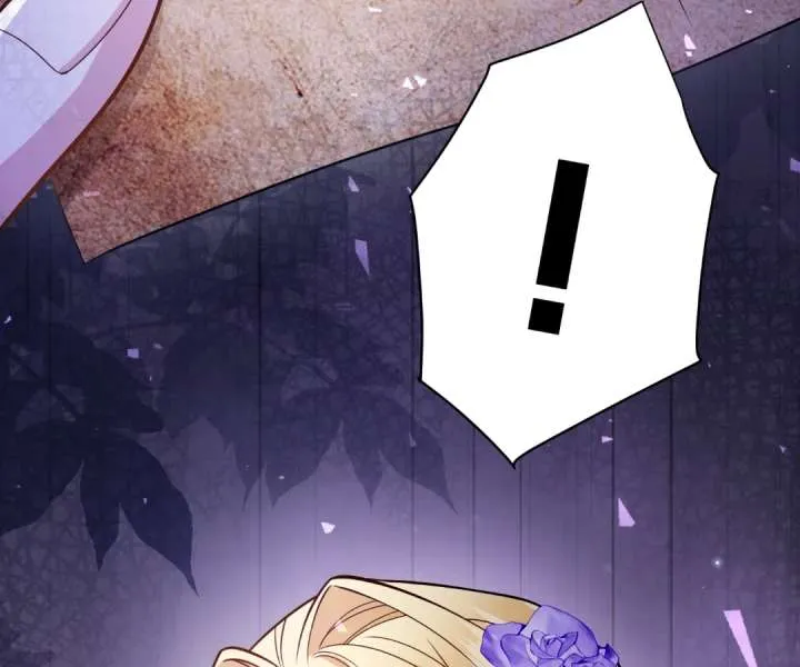 Reincarnated As the Villain Queen to Get My Revenge Chapter 31 Online - página 116