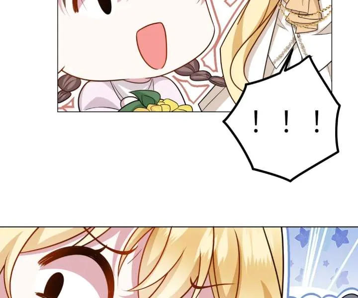 Reincarnated As the Villain Queen to Get My Revenge Chapter 32 Online - página 49