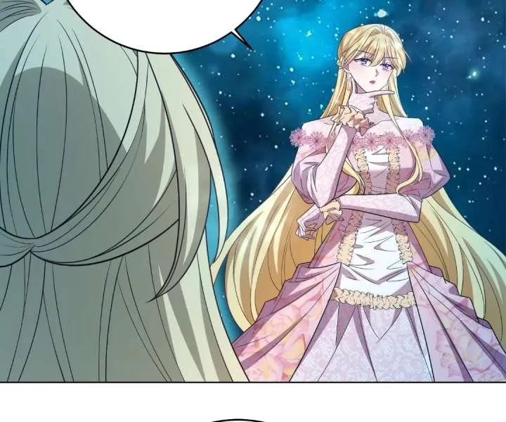 Reincarnated As the Villain Queen to Get My Revenge Chapter 43 Online - página 7