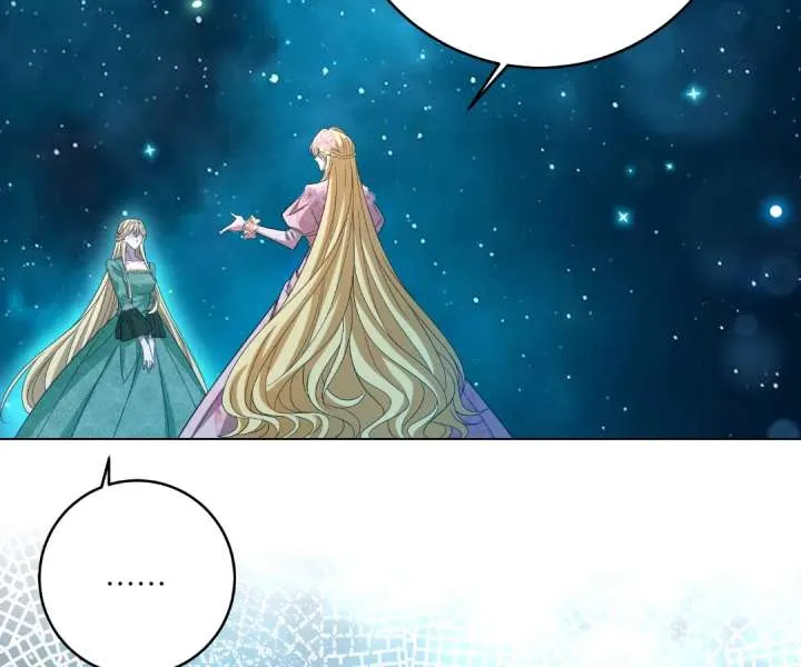 Reincarnated As the Villain Queen to Get My Revenge Chapter 43 Online - página 9