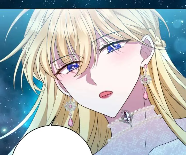 Reincarnated As the Villain Queen to Get My Revenge Chapter 43 Online - página 22