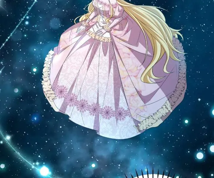 Reincarnated As the Villain Queen to Get My Revenge Chapter 43 Online - página 37