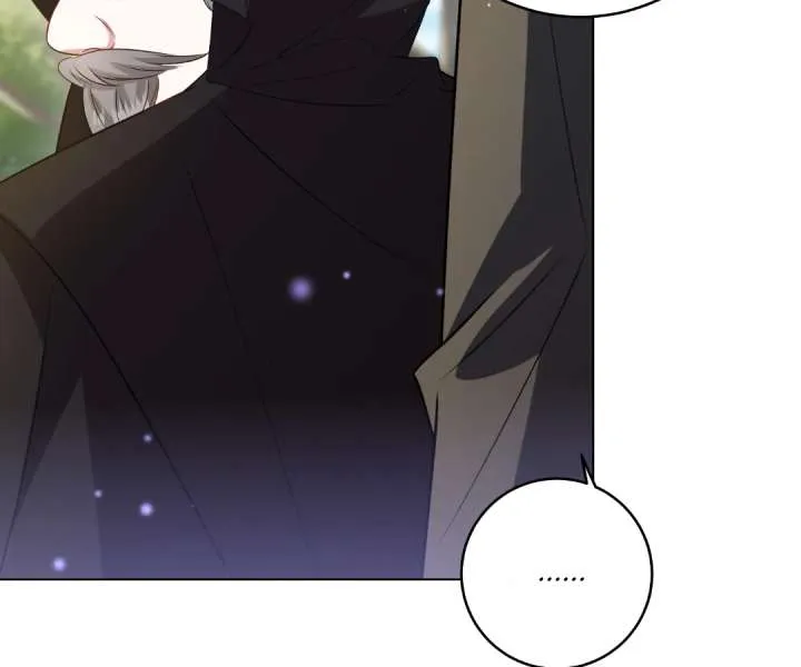 Reincarnated As the Villain Queen to Get My Revenge Chapter 43 Online - página 60