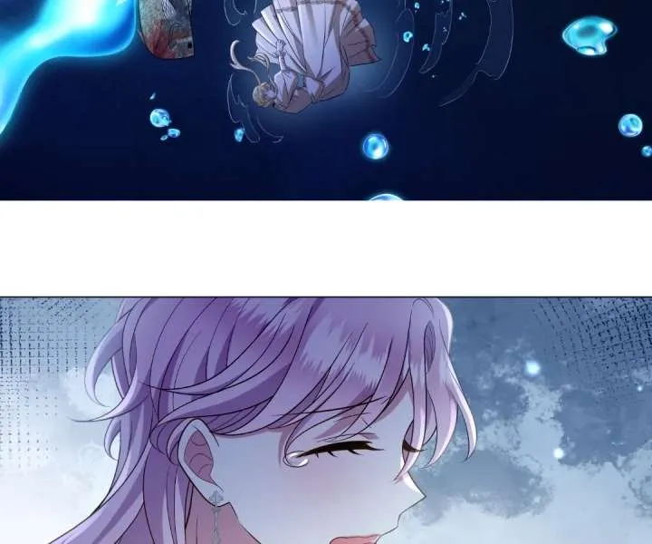 Reincarnated As the Villain Queen to Get My Revenge Chapter 45 Online - página 79