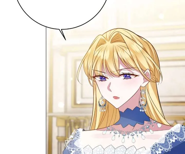 Reincarnated As the Villain Queen to Get My Revenge Chapter 47 Online - página 41