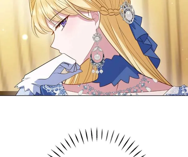 Reincarnated As the Villain Queen to Get My Revenge Chapter 48 Online - página 41