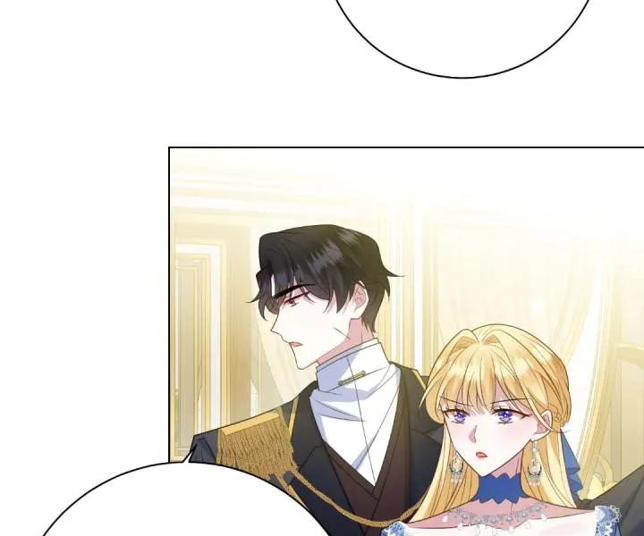 Reincarnated As the Villain Queen to Get My Revenge Chapter 48 Online - página 77