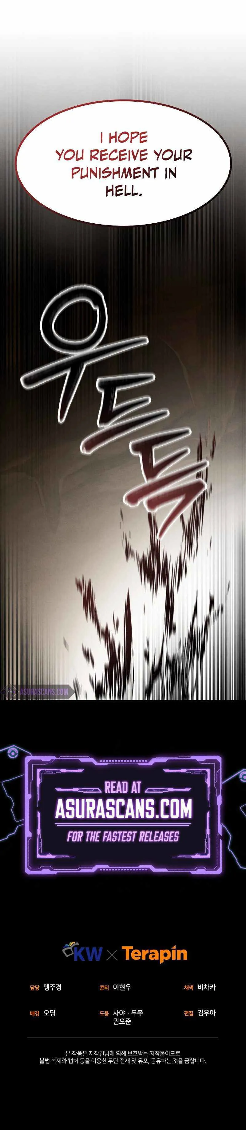 Reincarnated Escort Warrior Chapter 31 Online - página 9