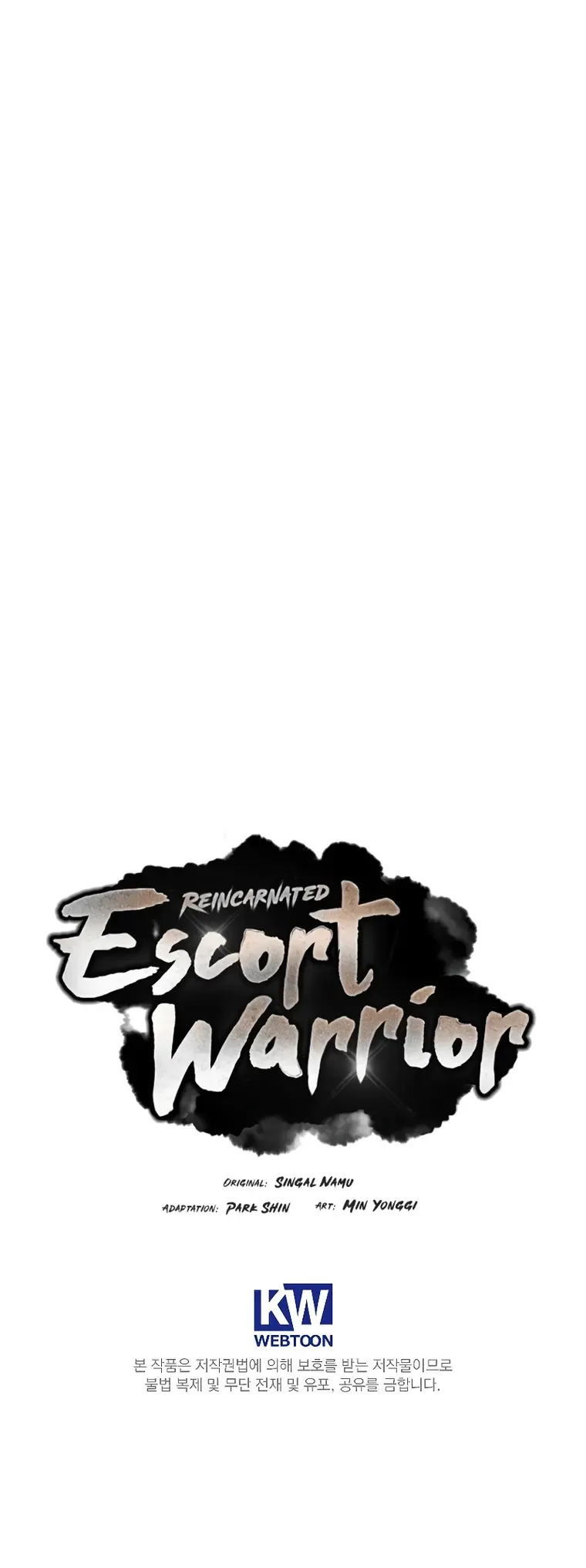 Reincarnated Escort Warrior Chapter 63 Online - página 27