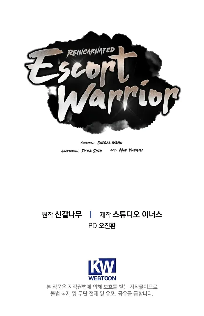 Reincarnated Escort Warrior Chapter 86 Online - página 14