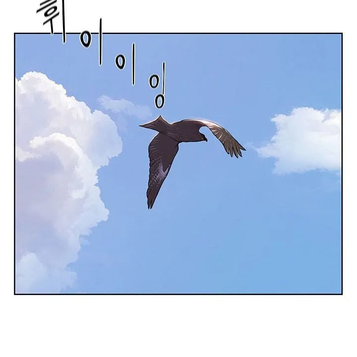 Reincarnated War God Chapter 10 Online - página 7