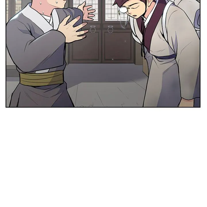 Reincarnated War God Chapter 10 Online - página 22