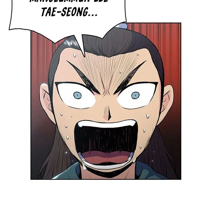 Reincarnated War God Chapter 10 Online - página 51