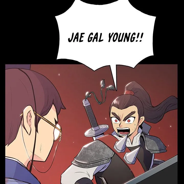 Reincarnated War God Chapter 10 Online - página 111