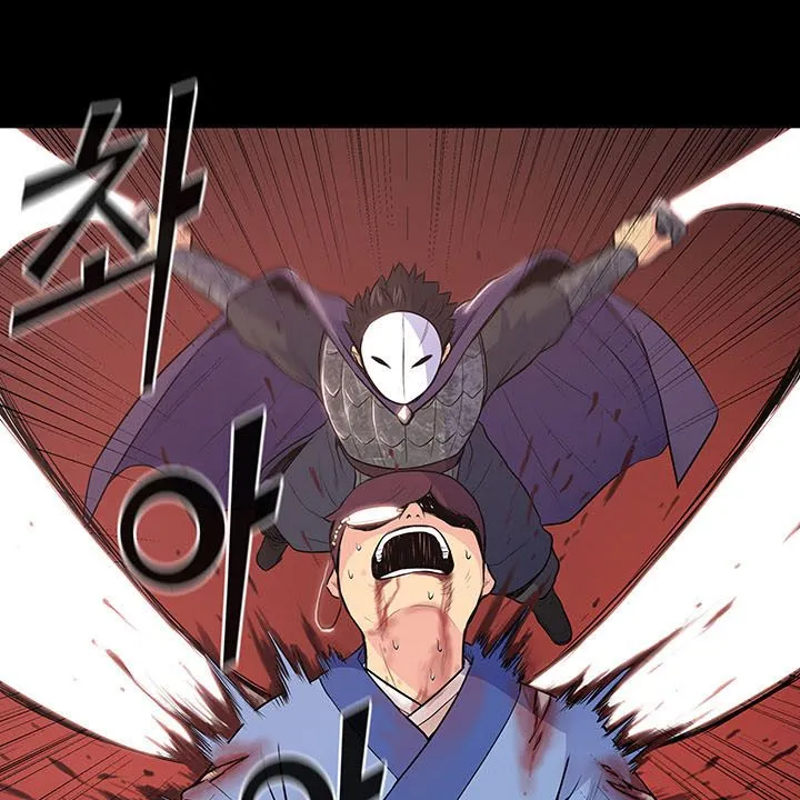 Reincarnated War God Chapter 10 Online - página 113
