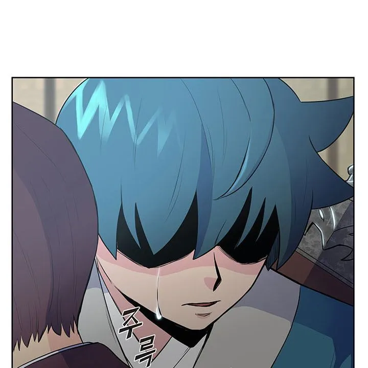 Reincarnated War God Chapter 10 Online - página 128