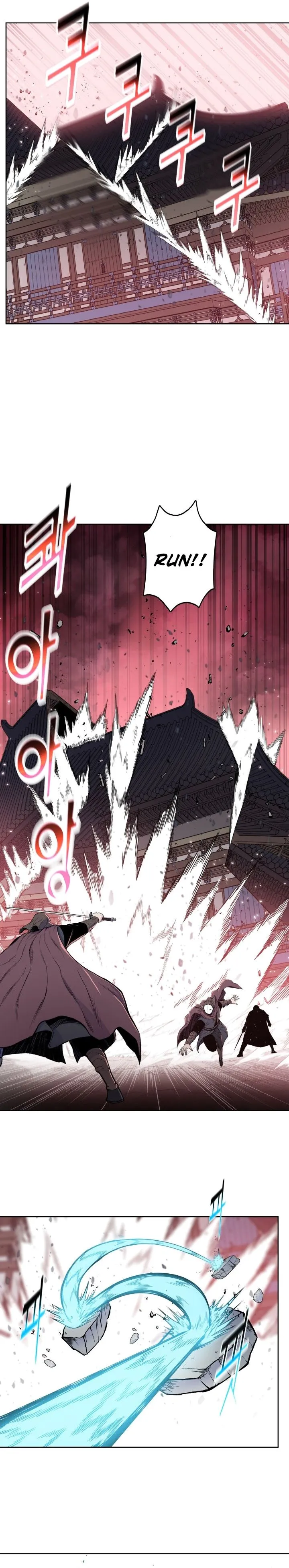 Reincarnated War God Chapter 100 Online - página 17