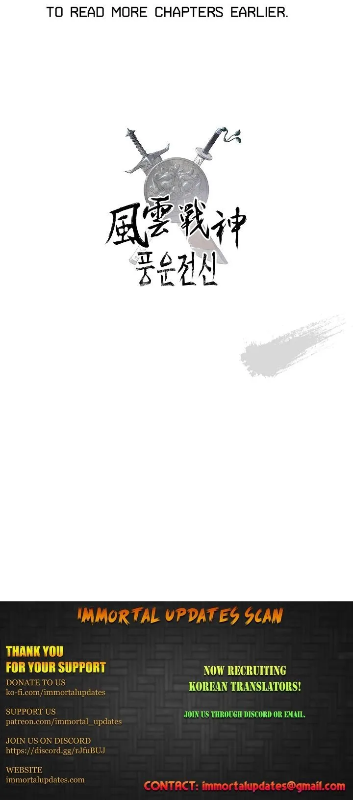 Reincarnated War God Chapter 100 Online - página 21