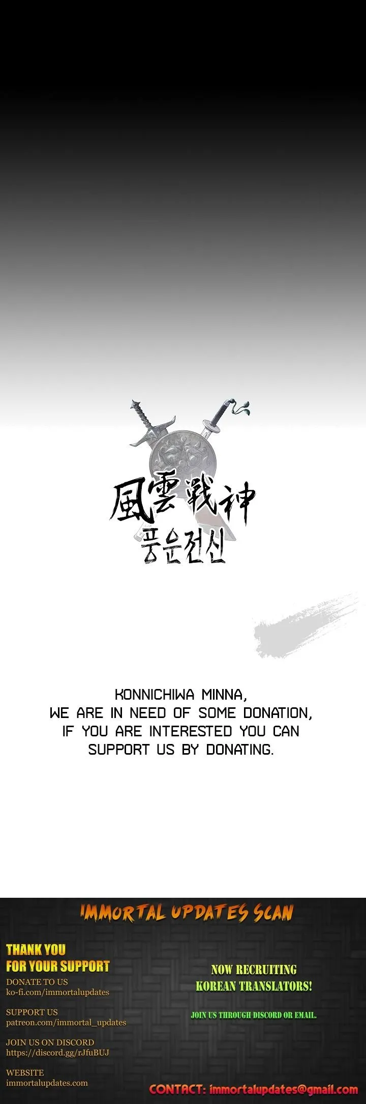 Reincarnated War God Chapter 103 Online - página 20