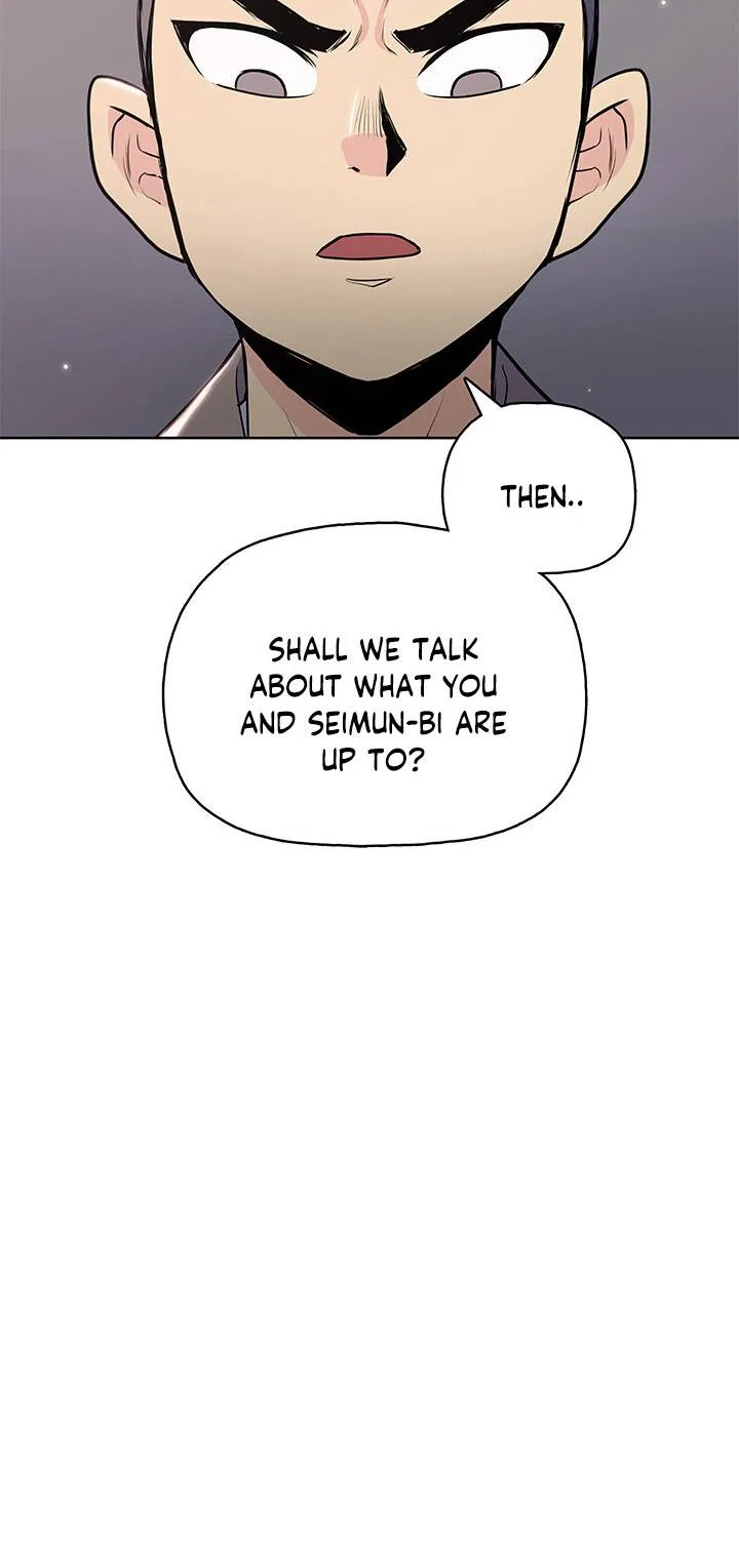 Reincarnated War God Chapter 17 Online - página 14