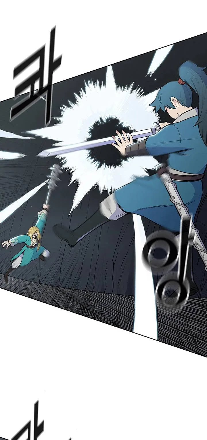 Reincarnated War God Chapter 17 Online - página 20