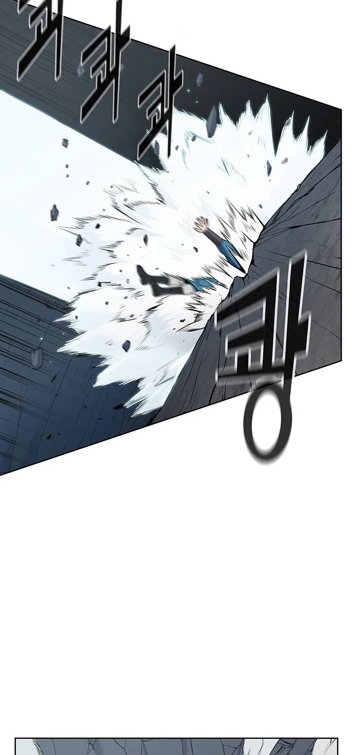 Reincarnated War God Chapter 17 Online - página 21