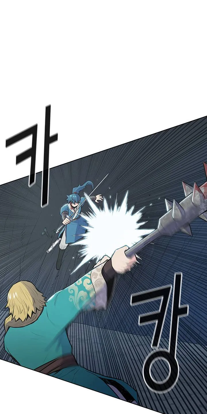 Reincarnated War God Chapter 17 Online - página 32
