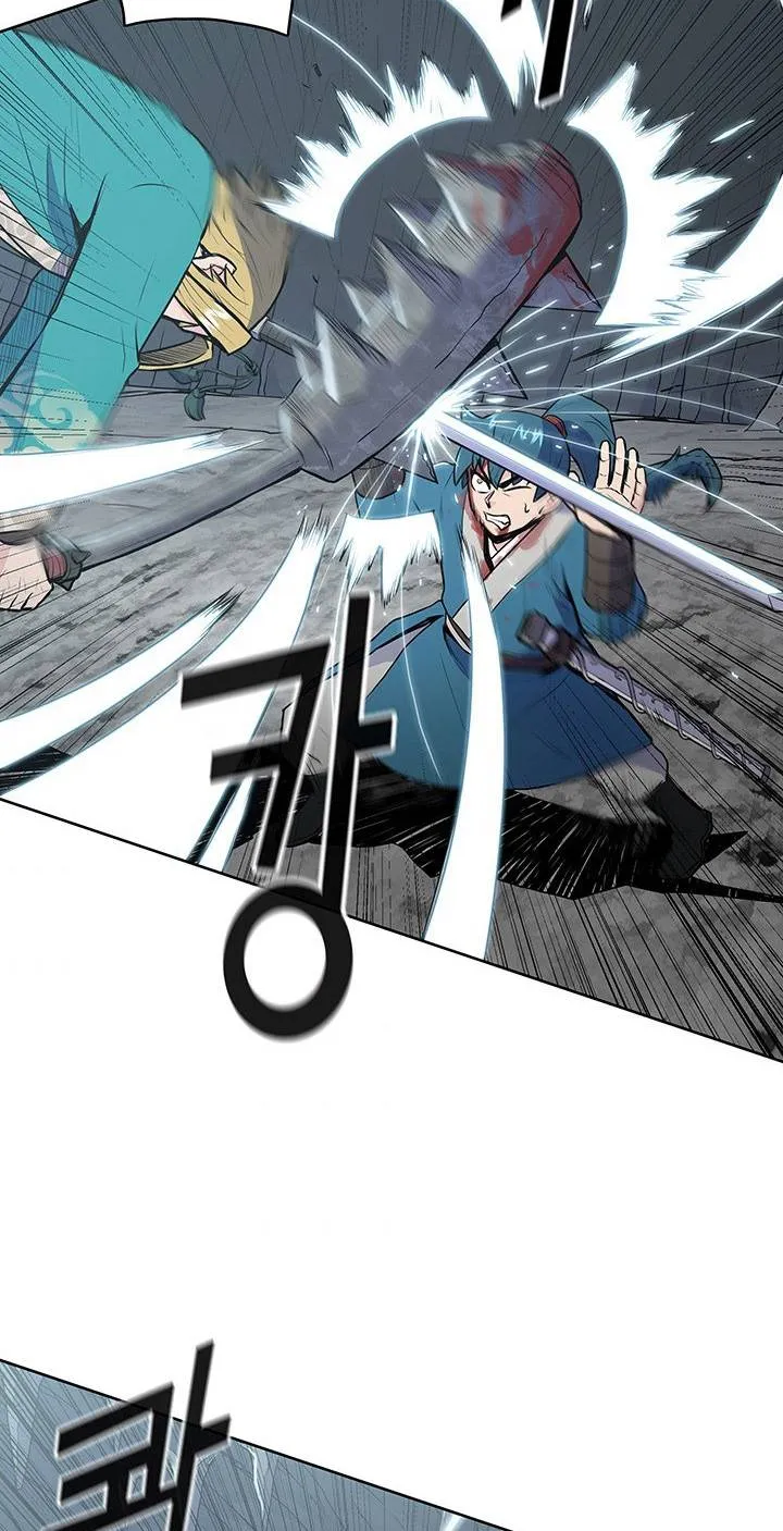 Reincarnated War God Chapter 17 Online - página 45