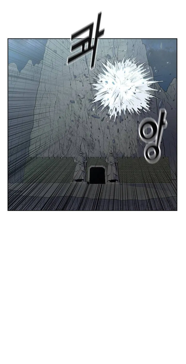 Reincarnated War God Chapter 17 Online - página 47