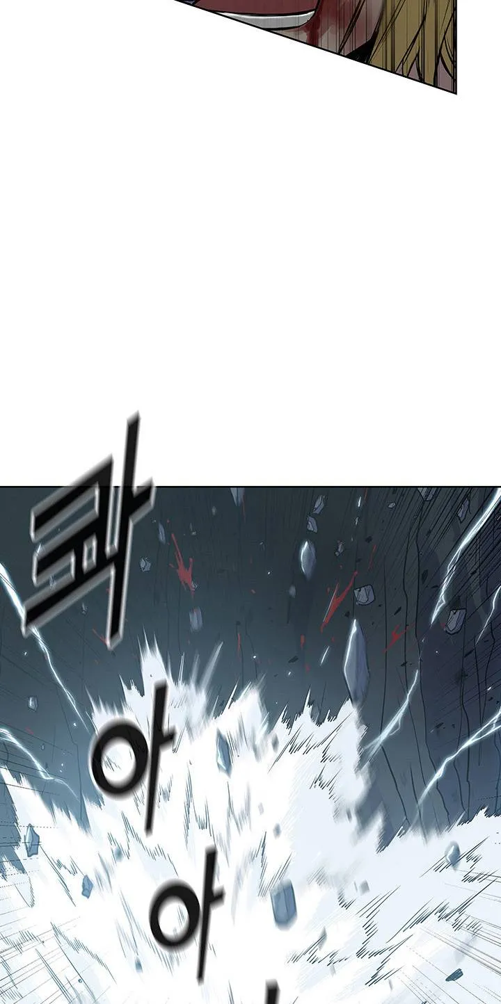 Reincarnated War God Chapter 17 Online - página 63